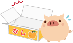 見つかりません